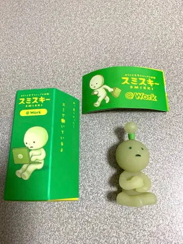 스미스키 SMISKI @Work 히라메키스키