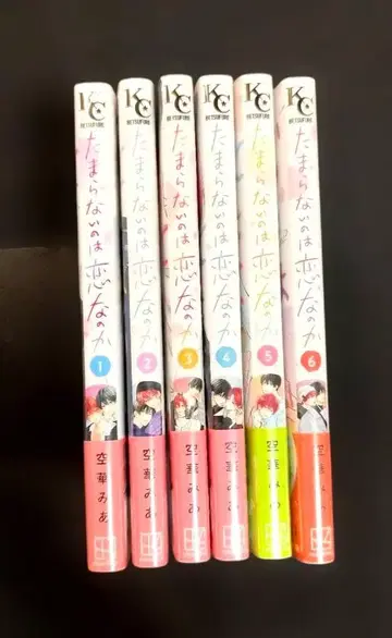 [슈링크 포함] 견딜 수 없는 것은 사랑인가 1-6