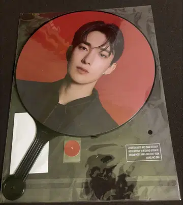 세븐틴 도겸 power of love 부채