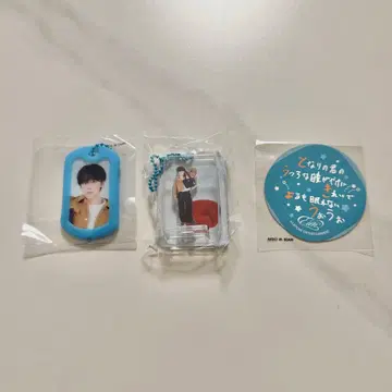 JO1 영연 코노 준키 캡슐 토이