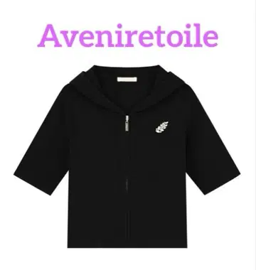 Aveniretoile 비쥬 반팔 집업 니트 후드티