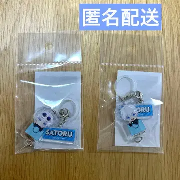 주술회전 다이버시티 엄브렐라 마커 고죠 사토루 2세트