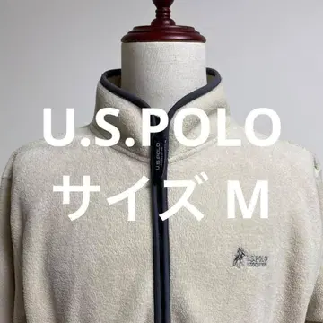 U.S.POLO 플리스 자켓 크림색 풀 집업 상의