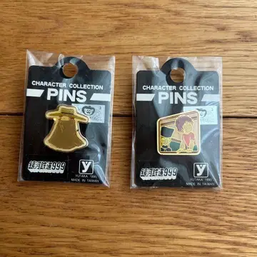 레트로 은하철도 999 핀 배지 유타카 PINS