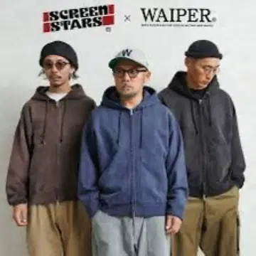 극미품 SCREEN STARS x WAIPER 집업 후디 세퍼레이트 포켓
