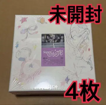 ILLIT 앨범 미개봉 4장 SUPER REAL ME 2