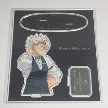 귀멸의 칼날 모크테일 바 일일 디저트 아크릴 스탠드 시나즈가와 사네미