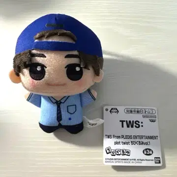 TWS SD 인형 시뉴