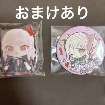 아키야마 미즈키 세트