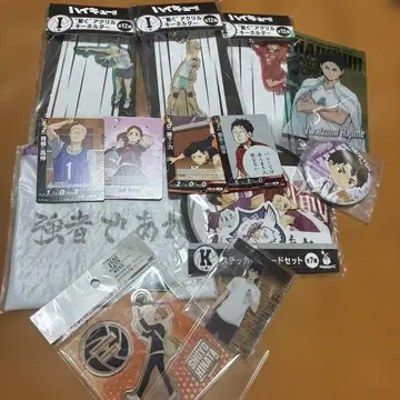 하이큐 제일복권 아크릴 아크릴 스탠드 카드 바보카 캔뱃지 파우치