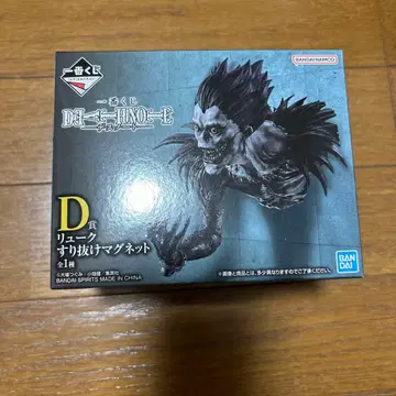 DEATHNOTE 데스노트 제일복권 류크 스리누케 마그넷 미개봉