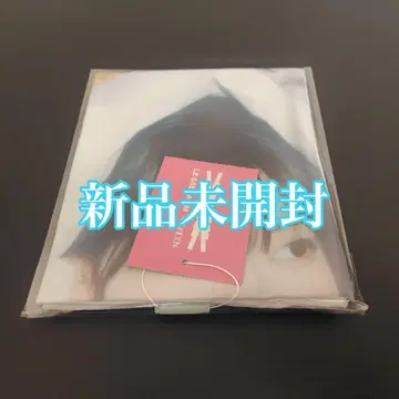 LE SSERAFIM 사쿠라 dicon popup 토트백 미개봉