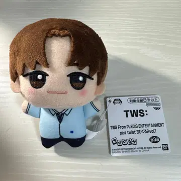 TWS SD 인형 지훈