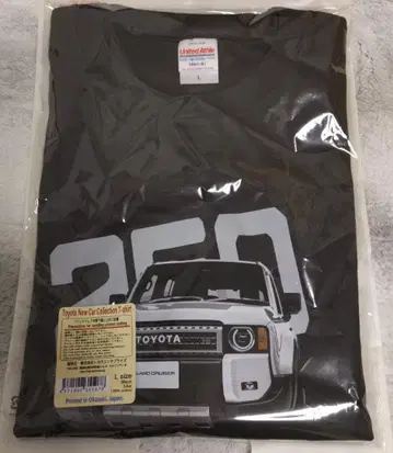 란쿠루 250 T셔츠 L사이즈 랜드크루저 250 레어템