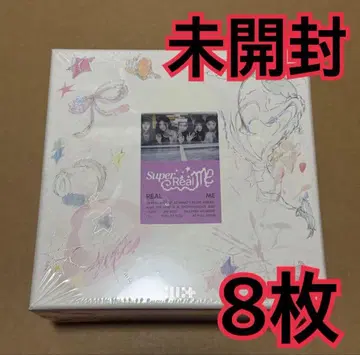 ILLIT 앨범 미개봉 8장 SUPER REAL ME 2