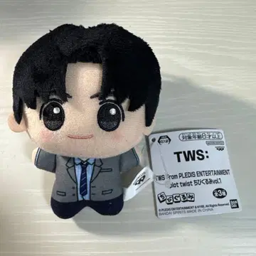 TWS SD 인형 한진