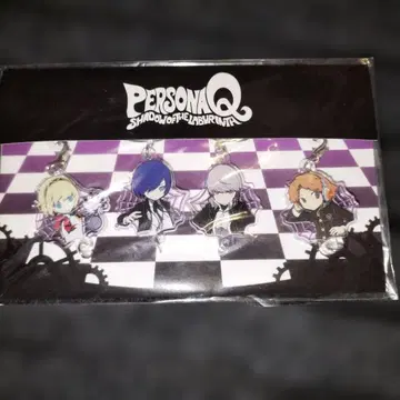 페르소나Q 아크릴 참 애니메이트 한정 세트