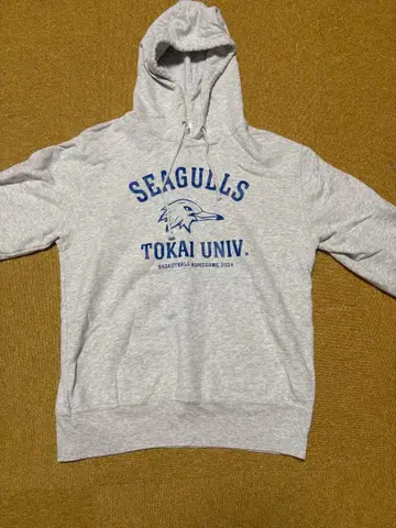 도카이 대학 농구부 홈 게임 후드티