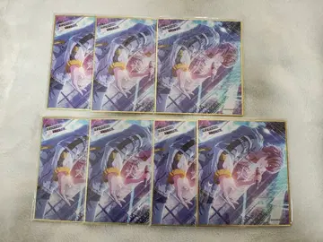 프로세카 프로젝트 세카이 미니 색지 시노노메 아키토 묶음 판매