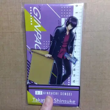 은혼 긴파치선생 아크릴 스탠드 로손 타카스기 미개봉.