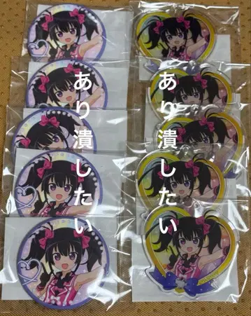 프리티 리듬 오로라 드림 마루쿠지 프리즘 스톤 쿠리스 카나메