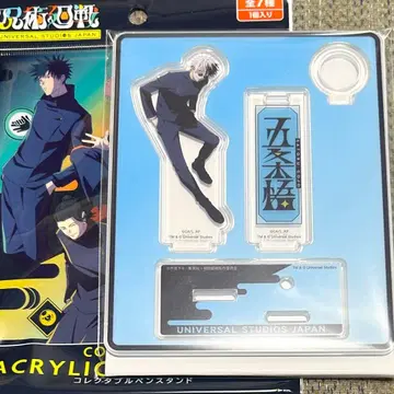 [USJ 한정판] 주술회전 [고죠 사토루] 콜렉터블 아크릴 펜 스탠드