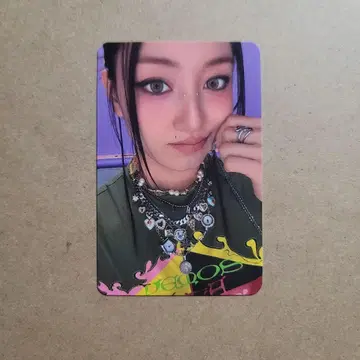 TWICE 지효 THIS IS FOR Musicplant 트레이딩 카드