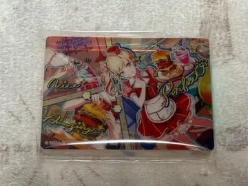 프로세카 노블 아트 70 텐마 사키