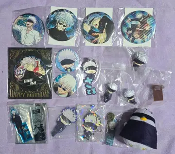 [총 4장] 주술회전 고죠 사토루 묶음 판매