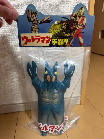 울트라맨 손춤 발탄 성인 [마스다야 사이토 무역]