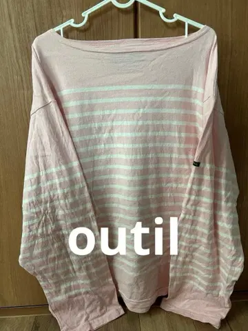 OUTIL 우티 TORICOT AAST 바스크 셔츠 핑크 보더