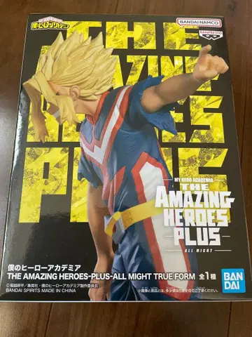 나의 히어로 아카데미아 올마이트 피규어