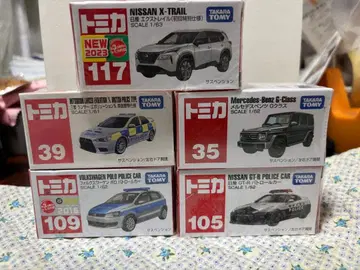 토미카 5개 세트 엑스트레일 벤츠 랜서 GTR 폭스바겐