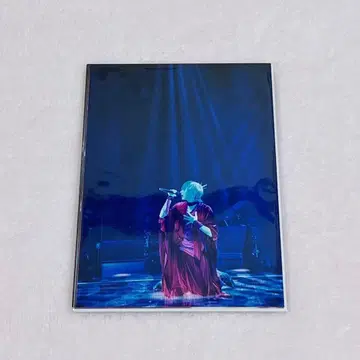 마후마후 브로마이드 무도관 윤회