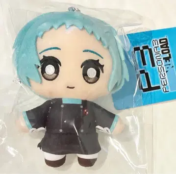 페르소나 3R 리로드 봉제 인형 키링 야마기시 후우카 미개봉 새상품