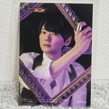 [라스트] 가면라이더 제츠 캐릭터북 특전 브로마이드 녹스 후루카와 유키