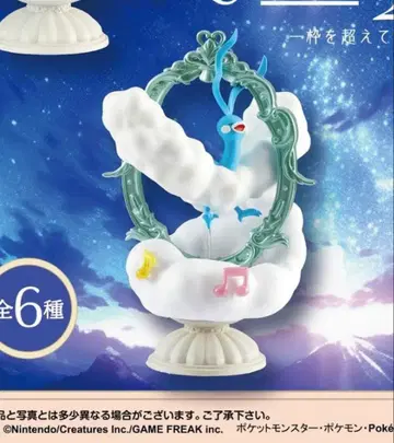 Decorative Frame Collection 2 틸토이