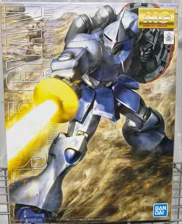 MG 1/100 기렌