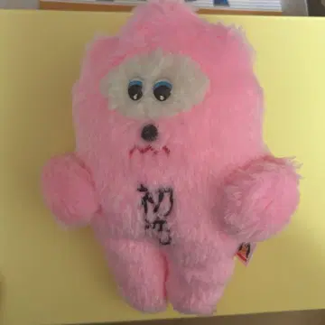 첫사랑쨩 아이묭