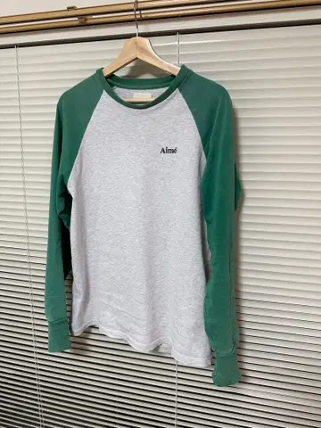 에임 레온 도르 롱 티