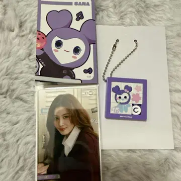 TWICE THIS IS FOR 오프라인 복권 E상 사나