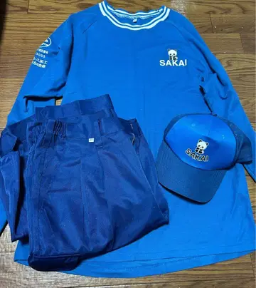 이사 사카이 유니폼 LL 사이즈