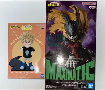 히로아카 피규어 프라이스 바쿠고 카츠키 미도리야 이즈쿠 데쿠 치아피코