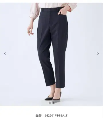 NATURAL BEAUTY 네이비 슬랙스 M 사이즈