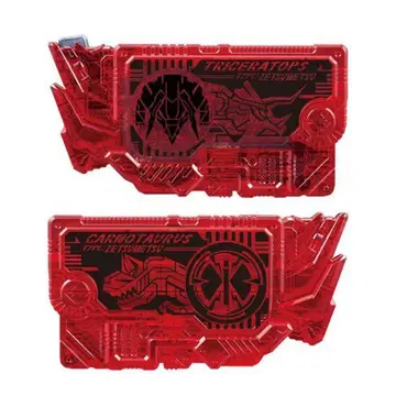 DX 가면라이더 자이아 제츠메라이즈 키 세트 가면라이더 제로원