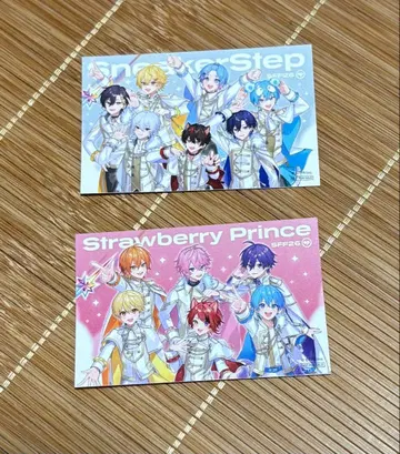 SFF26 스토푸리 스니스테 혜택 HMV