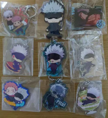 주술회전 고죠 사토루 키링 세트