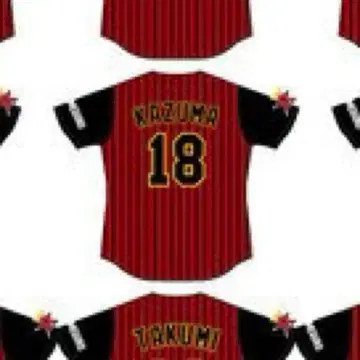 카와무라 카즈마 나카메구로 류지즈 유니폼