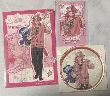 파보테리아 마계의 왕자! 이루마 군 앨리스