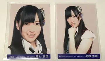 AKB48 타카마츠 에리 2010년 5월 브로마이드 세트